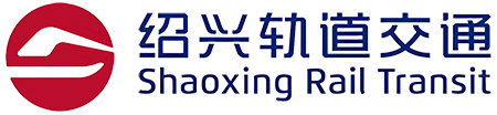 绍兴
