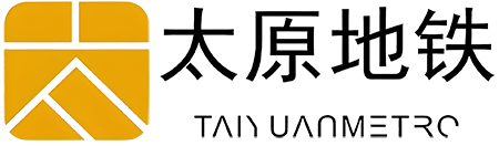 太原