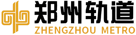 郑州